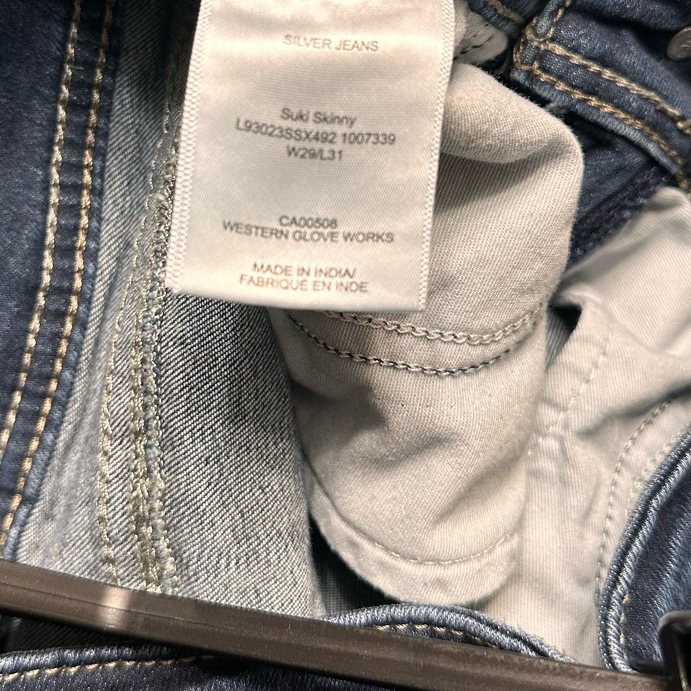 Silver Suki Skinny Jeans - Picture 4 of 4